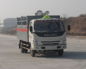 XZC5049TQP4型气瓶运输车