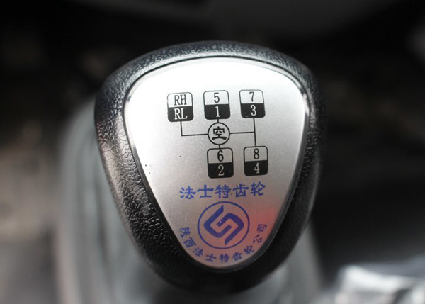 解放龙V9.6米烟花爆竹专用运输车